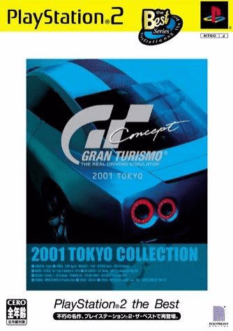 Gran Turismo Concept 2001 Tokyo box art for Playstation 2
